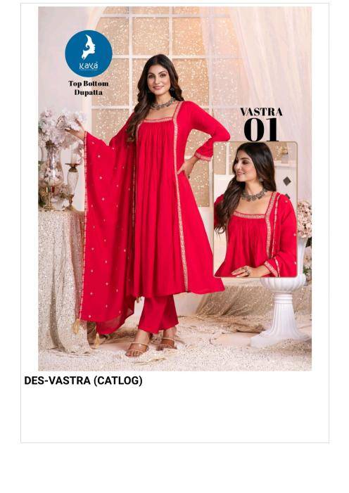 Kaya vastra Kurti manufacturers in Delhi